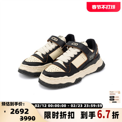 MIHARA YASUHIRO 男女同款时尚休闲板鞋运动鞋银泰百货 301574