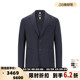银泰 Hugo black系列两粒单排扣西服西装 男士 300095 Boss雨果博斯