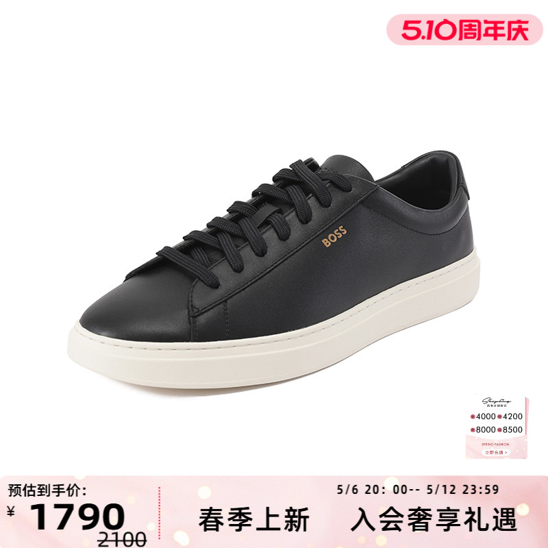 ɫβ 39 Hugo Boss˹ ʿblackϵ˶аЬ̩ٻ 3000951777Ԫ