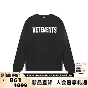 毛衣银泰百货 圆领针织衫 301446 秋冬oversize男女同款 VETEMENTS