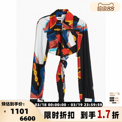 AMBUSH 潮流都市女士印花系带短款衬衣休闲衬衫银泰百货 301596