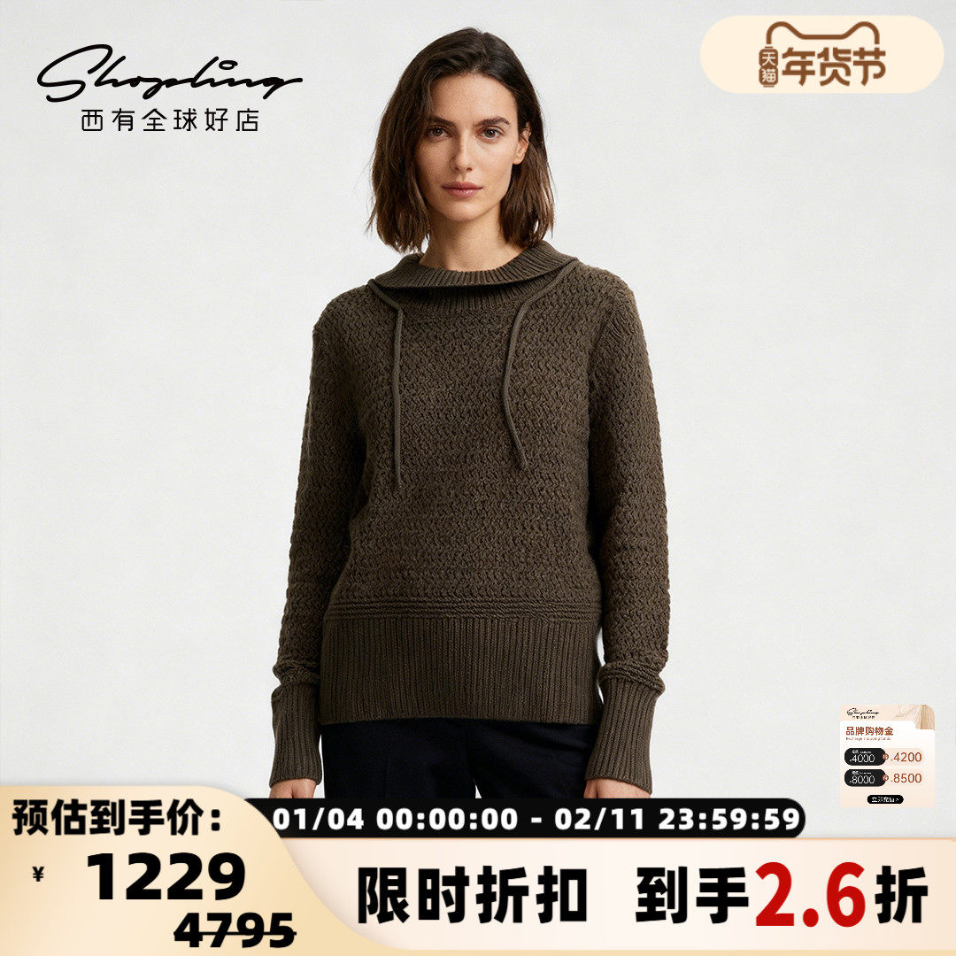 Craig Green 秋冬款男士羊毛宽松抽绳针织衫银泰百货精品 301596,男装,针织衫/毛衣,淘宝优惠券,粉丝福利购,淘宝优惠卷