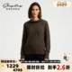 Craig 301596 银泰百货 Green 秋冬女士羊毛宽松抽绳针织衫