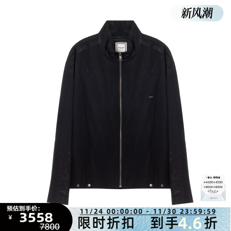 潮流精品，品质保证