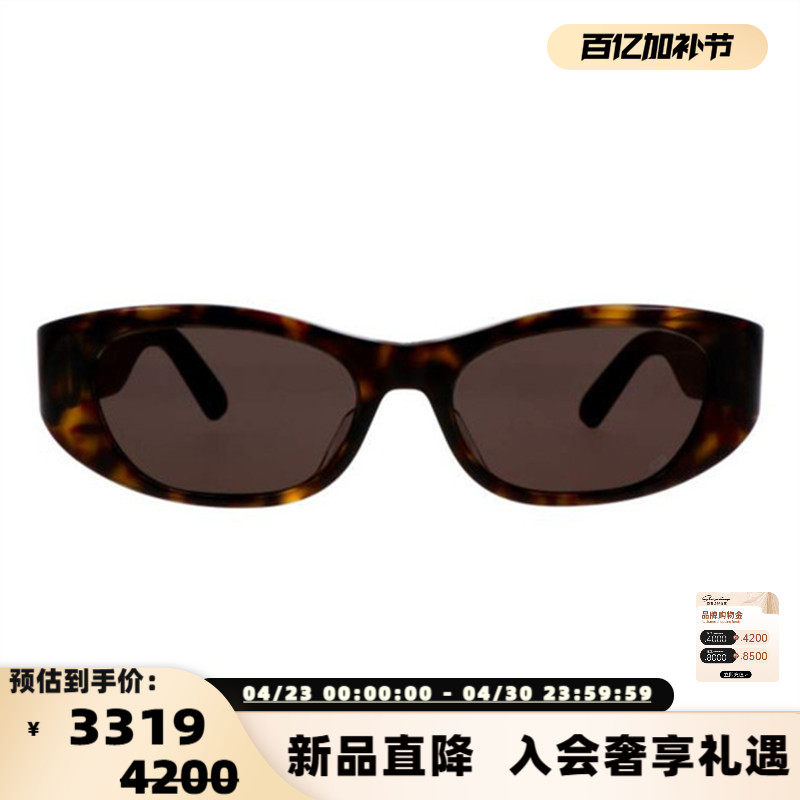 DIOR迪奥 25夏季新款时尚太阳镜女款墨镜银泰百货 300211