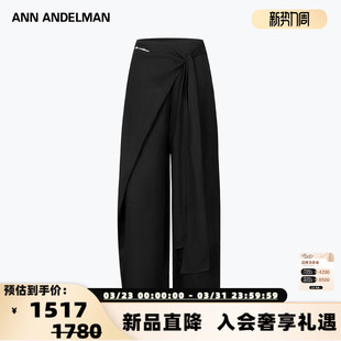ANDELMAN 银泰百货 25秋冬女士时尚 阔腿裤 301286 搭片休闲裤 ANN