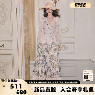 银泰百货 FLO 立体花朵飘带防晒开衫 春夏新款 300170 NAKED