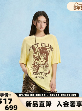 SOFITTE 25春夏新款女士手绘猫咪印花圆领T恤银泰百货 301355
