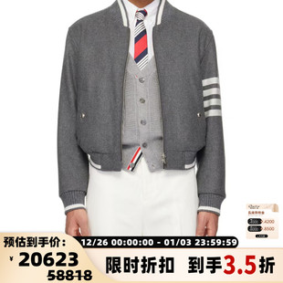 条纹飞行员休闲夹克银泰百货精品 长袖 301596 Browne男士 Thom