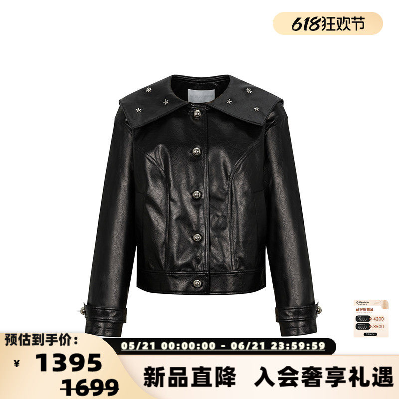 Three Quarters26春夏新重磅珠管绣海军领皮衣外套银泰百货301355