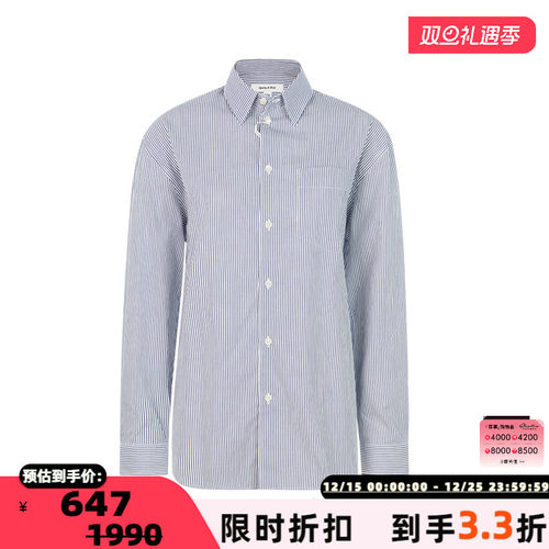 SportyRich条纹宽松长袖衬衫