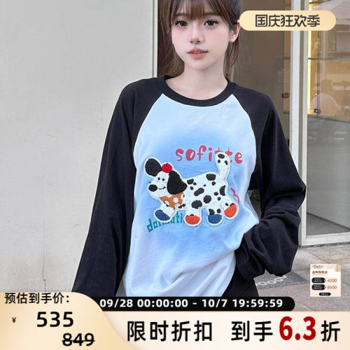 女士插肩袖重工涂鸦T恤SOFITTE