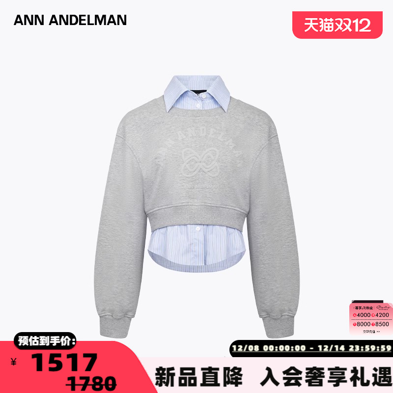 ANN ANDELMAN  25秋冬女士假两件发泡印花卫衣银泰百货 301286