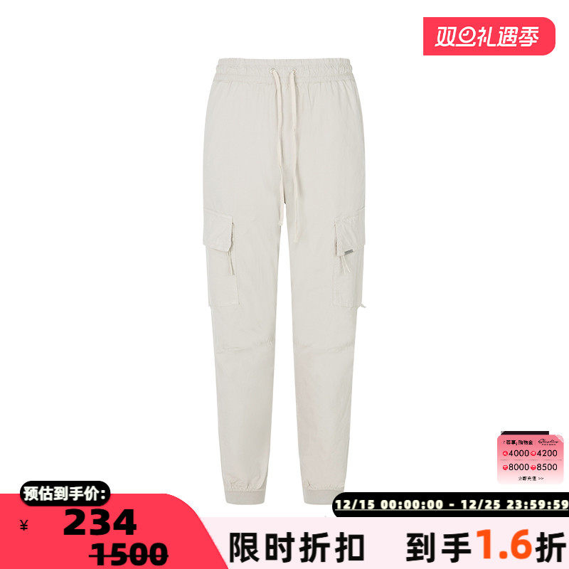 REPRESENT2022春夏男士休闲裤