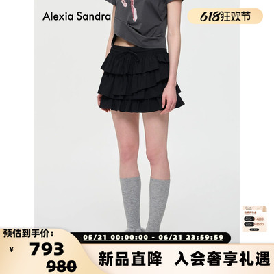 Alexia Sandra26春夏新款女士高腰抽褶宽松显瘦半身裙银泰 301261