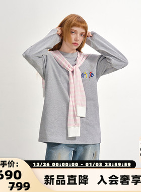 SOFITTE  25新款女士条纹披肩真两件套长袖T恤银泰百货 301355