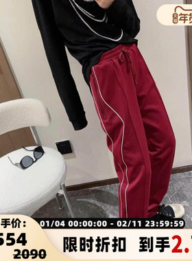 pushBUTTON 秋冬款女士宽松运动休闲裤银泰百货精品 301596