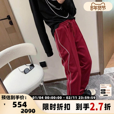 pushBUTTON 秋冬款女士宽松运动休闲裤银泰百货精品 301596