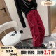pushBUTTON 301596 银泰百货精品 秋冬款 女士宽松运动休闲裤