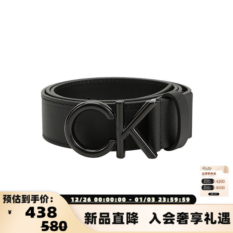 CalvinKlein男士牛皮商务腰带