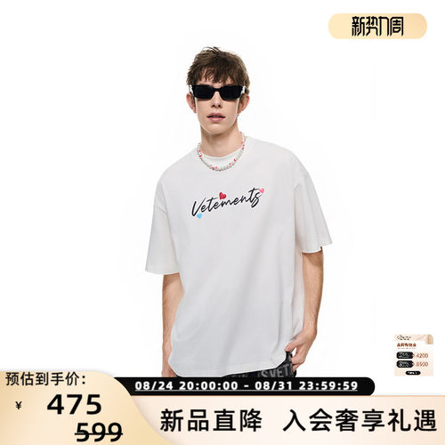 VETEMENTS26春夏新款3D立体发泡男女情侣潮流T恤银泰百货 301446