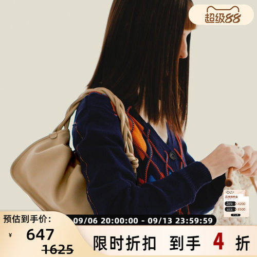 TOITTBAGS潮流编织肩带单肩包
