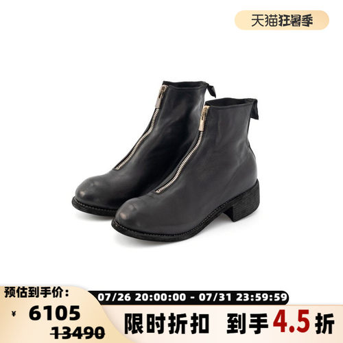 女士黑色拉链马皮革低跟踝靴银泰
