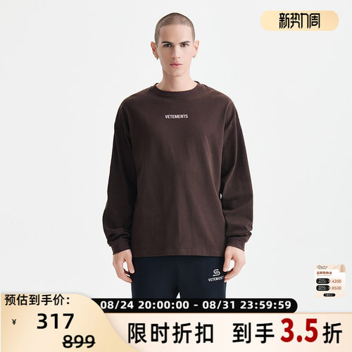 VETEMENTS男士春夏宽松休闲潮流基础印花套头长袖T恤 银泰 301446