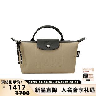 300217 PLIAGE系列织物配皮手提包银泰百货 LONGCHAMP珑骧 女士LE