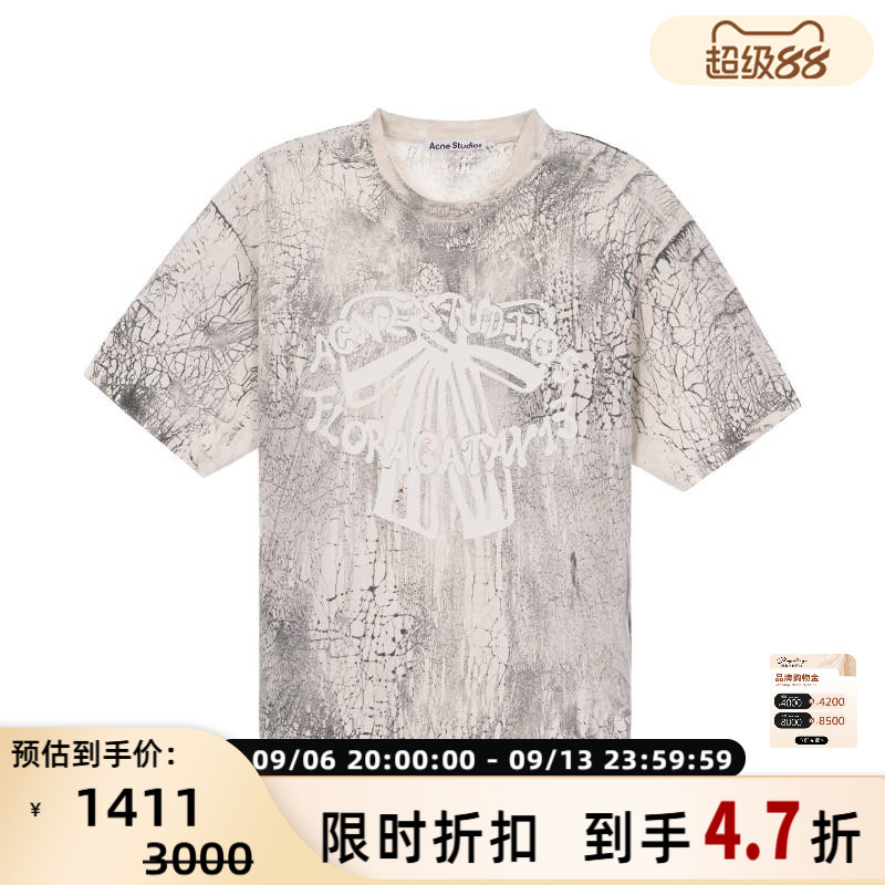 ACNE STUDIOS 春夏新款男士印花短袖圆领T恤301574图片