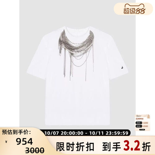 pushBUTTON女士春夏街头风项链装饰圆领纯棉短袖T恤 银泰 301604