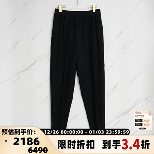 银泰百货 Jil 长裤 日常通勤女士中腰时髦锥形西装 301596 Sander