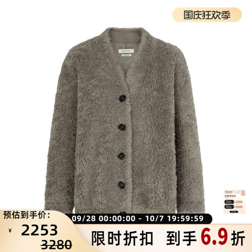concise-white/简白女士V领廓形外套 301257