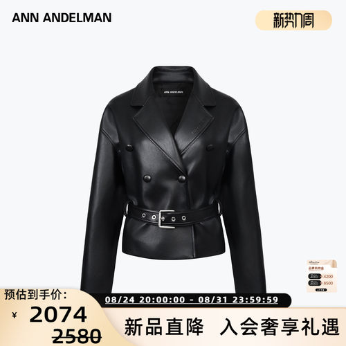 ANN ANDELMAN 秋冬新款双排扣绑带女士仿皮短外套银泰百货 301286