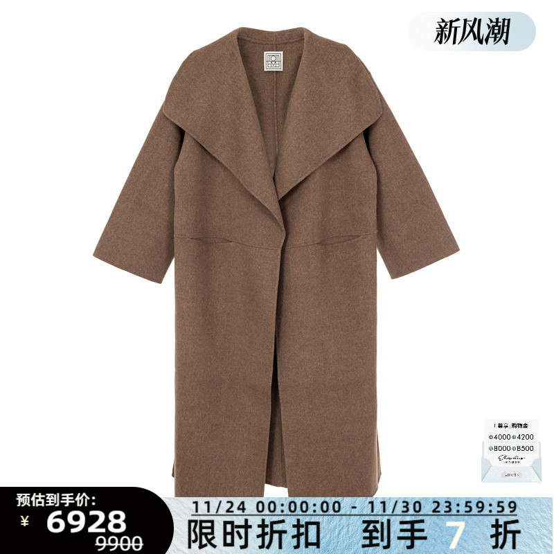 TOTEME 秋冬新款女士羊毛混纺大翻领单排扣大衣银泰百货 301574