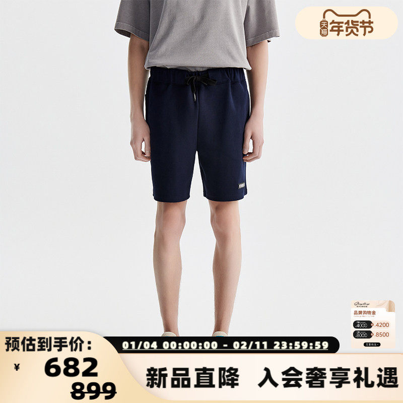 VETEMENTS夏季潮流情侣休闲裤男女宽松黑色针织短裤 301446,男装,短裤,淘宝优惠券,粉丝福利购,淘宝优惠卷