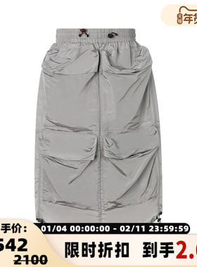 DIESEL 春季新款灰色抽绳设计大口袋装饰女士街头休闲工装裙