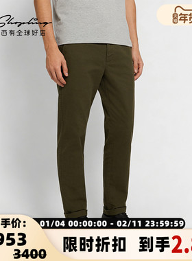 Acne Studios 春夏男士简约百搭棉质宽松休闲裤长裤银泰 301604