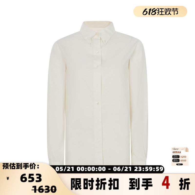NOTHING WRITTEN春季奶油色棉质女士日常简约OL风长袖衬衫银泰