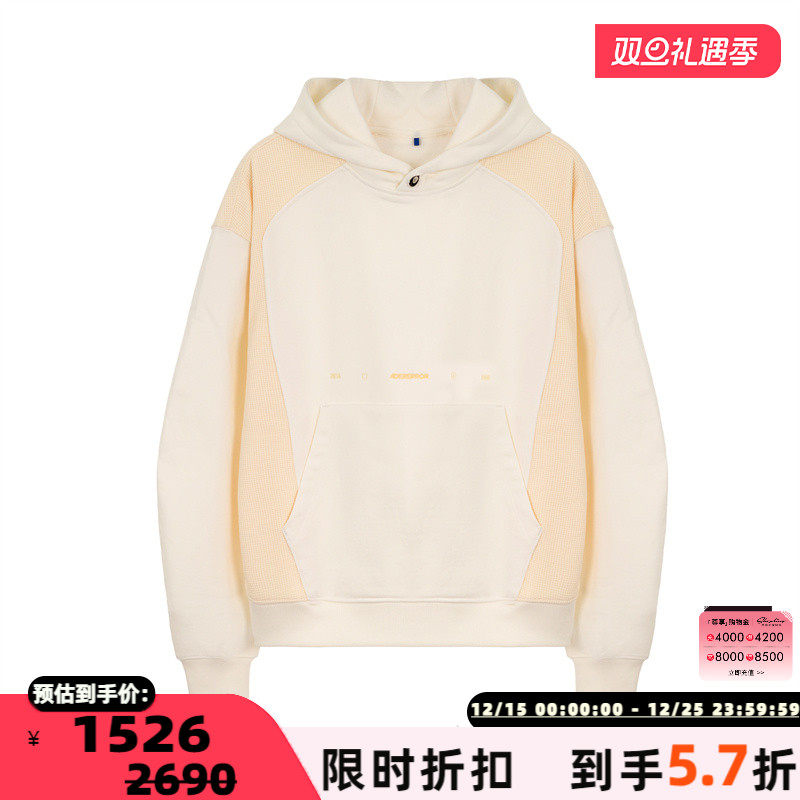 ADER ERROR新款男士拼接设计休闲连帽卫衣银泰百货 301574