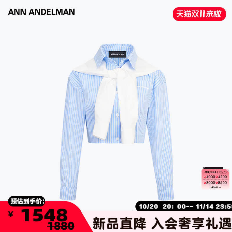 ANN ANDELMAN 新款女士时尚短款假两件披肩衬衫银泰百货 301286