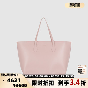 301604 子母包大容量休闲托特包手提单肩包 GIVENCHY纪梵希 新品