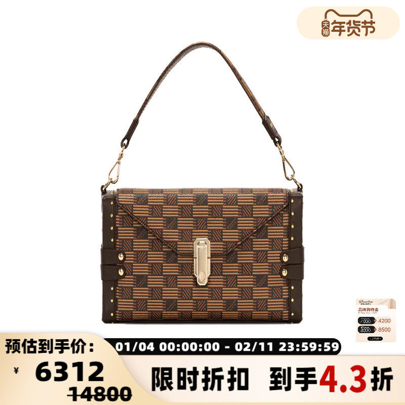 MOREAU 秋冬新款女士印花斜挎包单肩包银泰百货精品,箱包皮具/热销女包/男包,通用款女包,淘宝优惠券,粉丝福利购,淘宝优惠卷