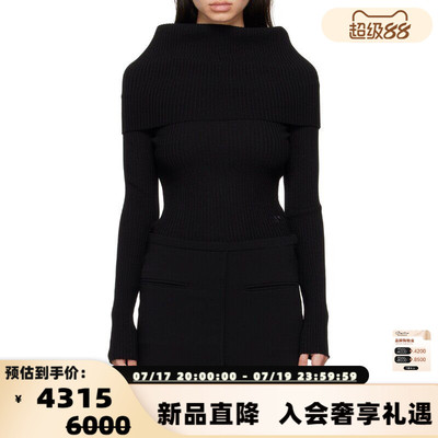 Courreges女士秋冬款纯色百搭翻领套头针织毛衣 银泰百货 301574