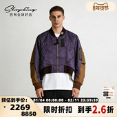 MIHARA 301596 中性复古撞色飞行夹克银泰百货 YASUHIRO 男女同款