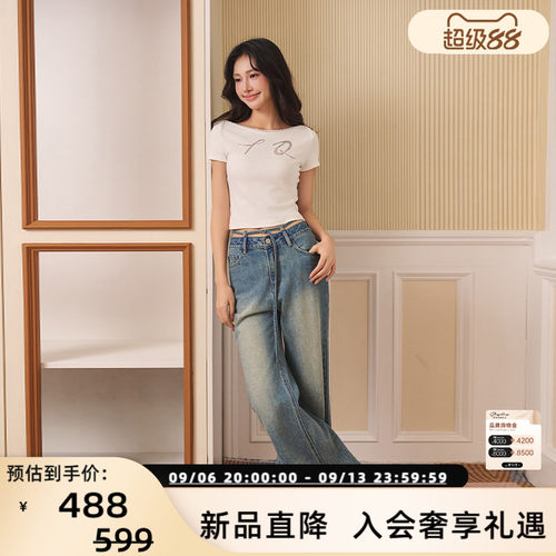 潮流精品，品质保证