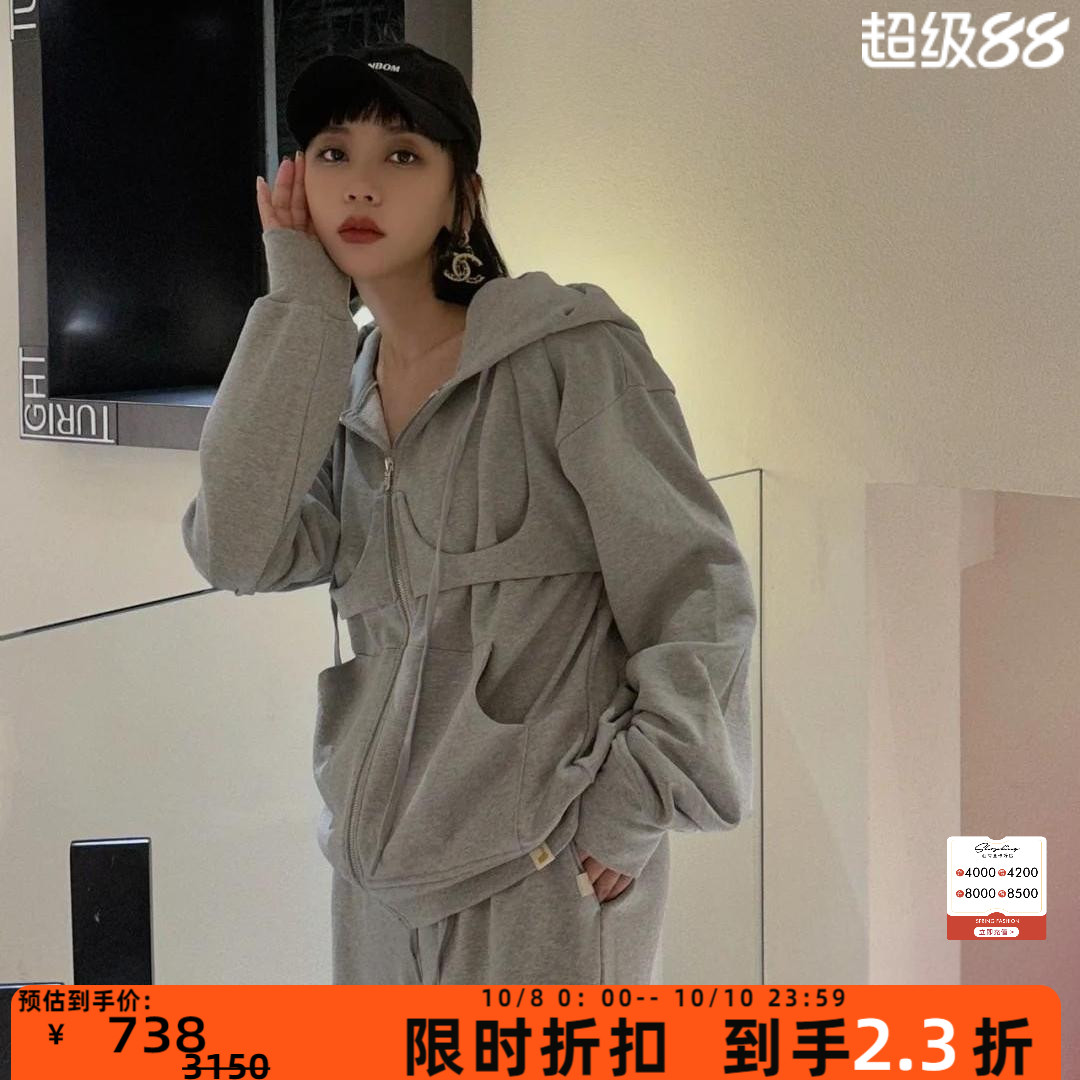 Pushbutton 春夏款女士设计感连帽外套连帽卫衣银泰百货 301596