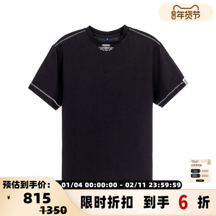 ADER ERROR 秋季新款中性短袖圆领短袖T恤银泰百货精品 301574