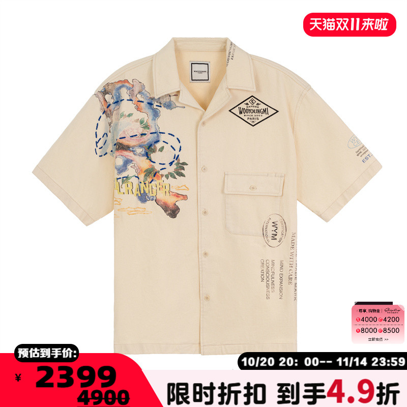 WOOYOUNGMI 春夏新款男士系扣印花短袖衬衫银泰百货精品 301574