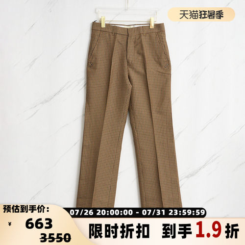 早秋款男士格纹复古西裤休闲裤